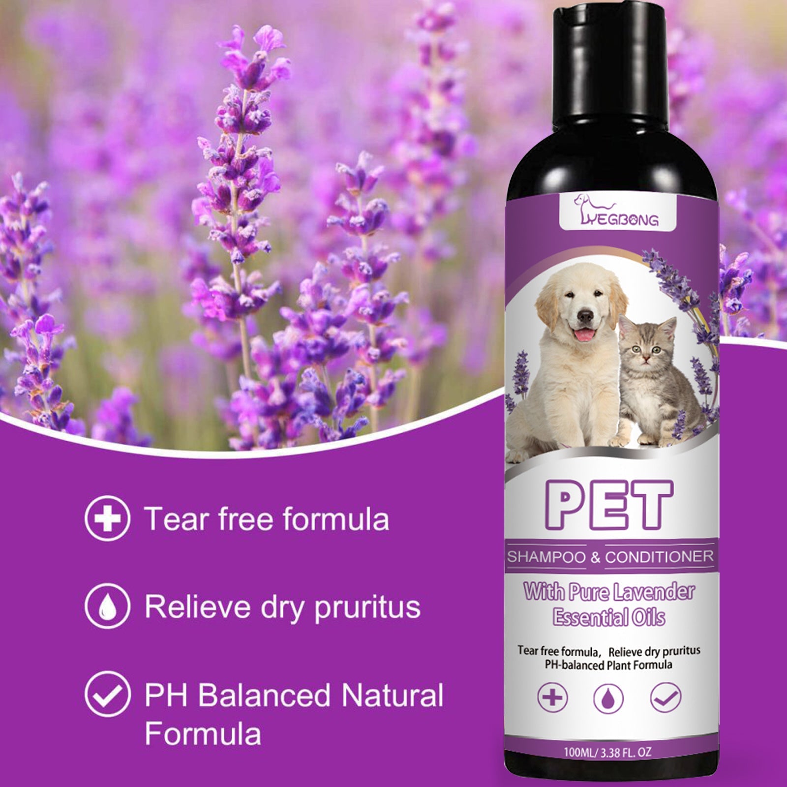 Pet shampoo bottle with lavender essential oils, tear-free formula for dogs and cats.