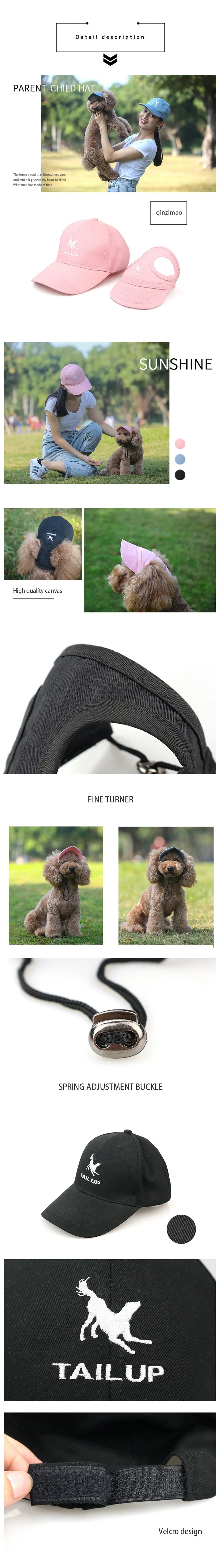Dog Cap Adjustable Puppy Baseball Hat With Ear Holes Outdoor Sports Pet Sunhat Chihuahua French Bulldog Visor Hat Pet Supplies
